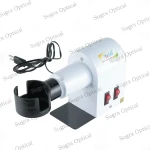 Optical Frame Warmer thumbnail