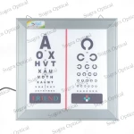 3m Aluminum LED Vision Chart thumbnail